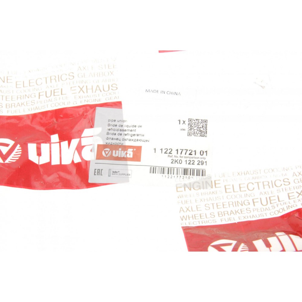 Фланець системи охолодження VW Caddy III 1.9 TDI 04-10