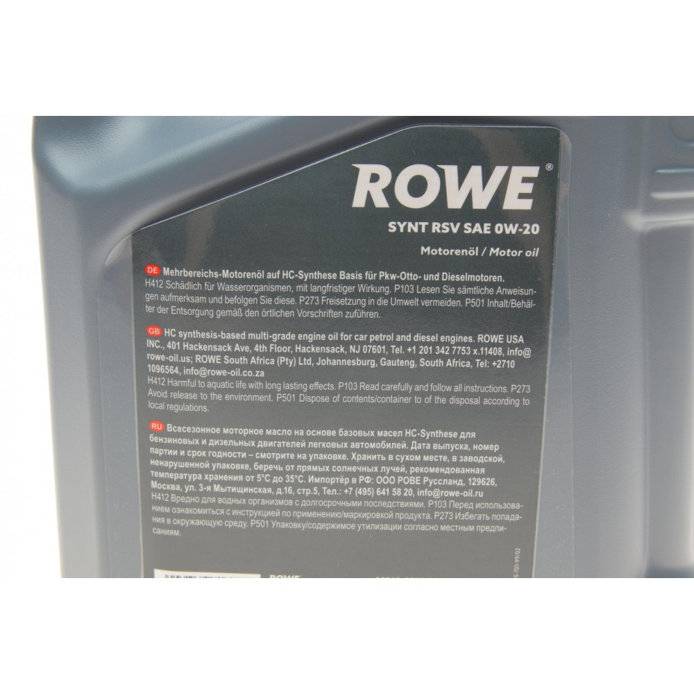Олива 0W20 HIGHTEC SYNT RSV (5L) (Volvo VCC RBS0-2AE) (ACEA C5)