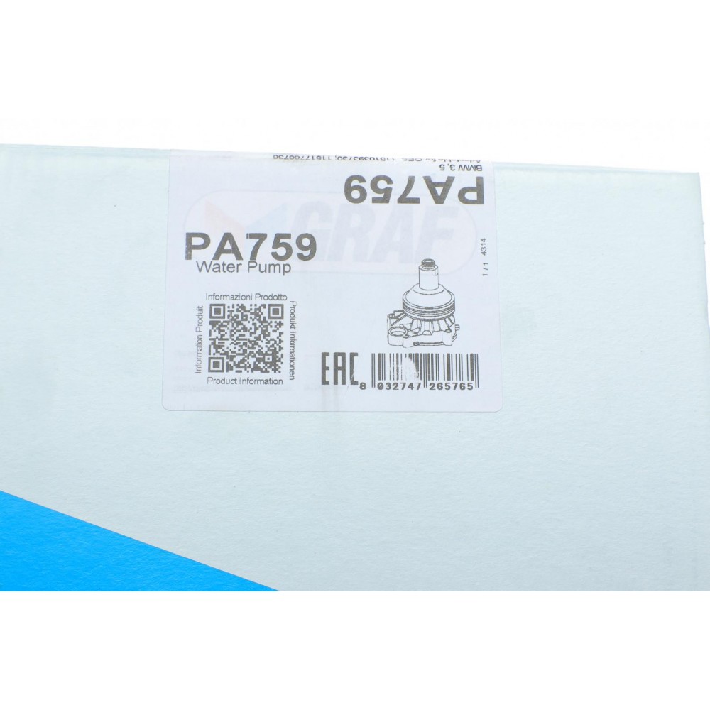 Помпа води BMW 3 (E46) 320d АКПП 98-01/5 (E39) 520d 00-03 (B/B) (7 лоп) (5 кан) M47 D20