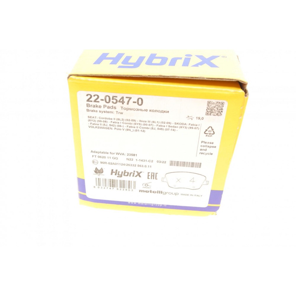 Колодки гальмівні (передні) Seat Cordoba/Ibiza IV/VW Polo/Skoda Fabia 99-15/Roomster 06-15