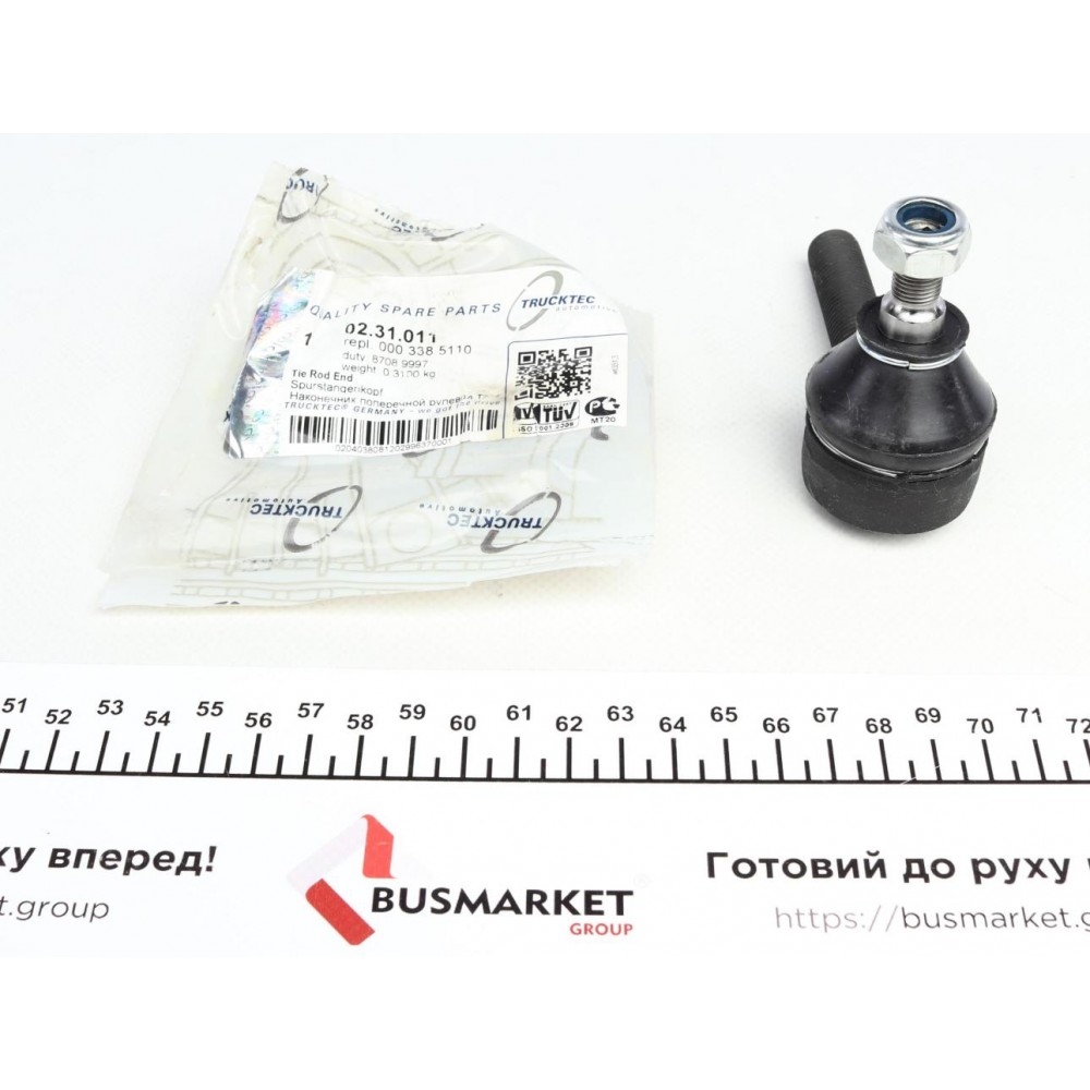 Наконечник тяги рульової MB E-class (W124) -98