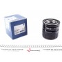 Фільтр масляний Ford Mondeo 2.5/3.0i 94-07