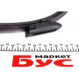 Щітки склоочисника (650/450мм) Citroen Nemo/Peugeot Bipper 08-