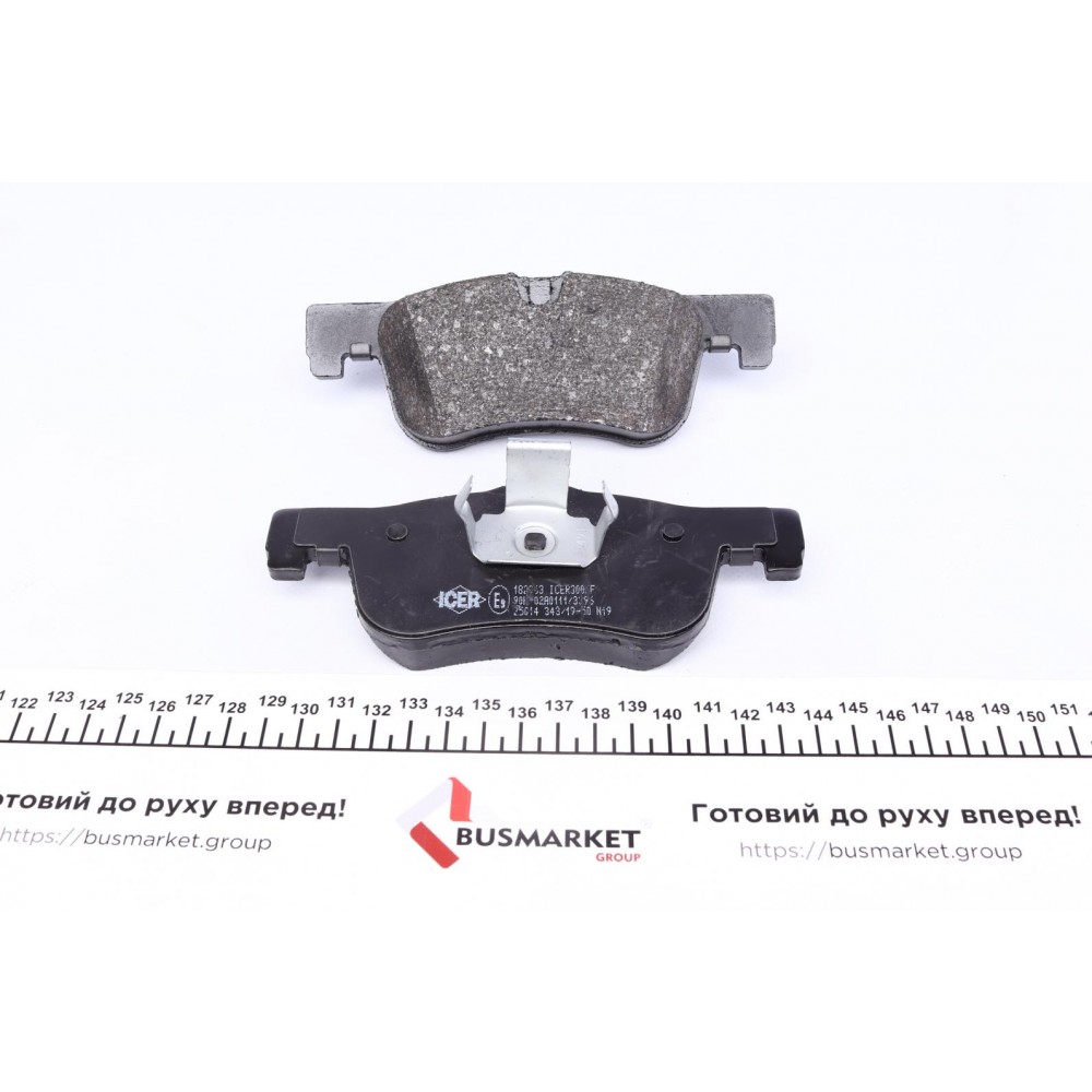 Колодки гальмівні (передні) Audi Q5 13-17/BMW 1 (F20/F21) 11-/2 (F22/F23/F87/F45/F46) 14-