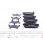 Колодки гальмівні (задні) Subaru Impreza/Outback 08-/Legacy 09-14/Forester 13-