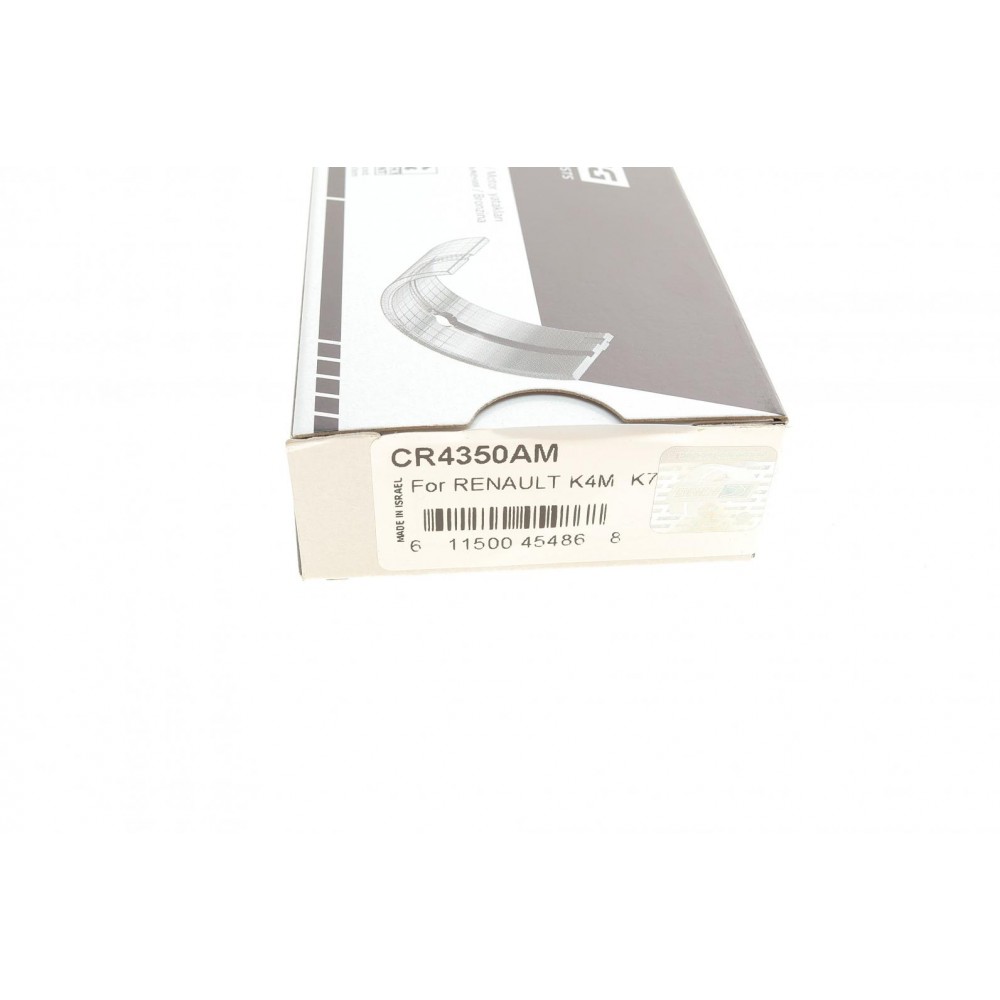 Вкладиші шатунні Renault Kangoo 1.6 16V 01- (STD)