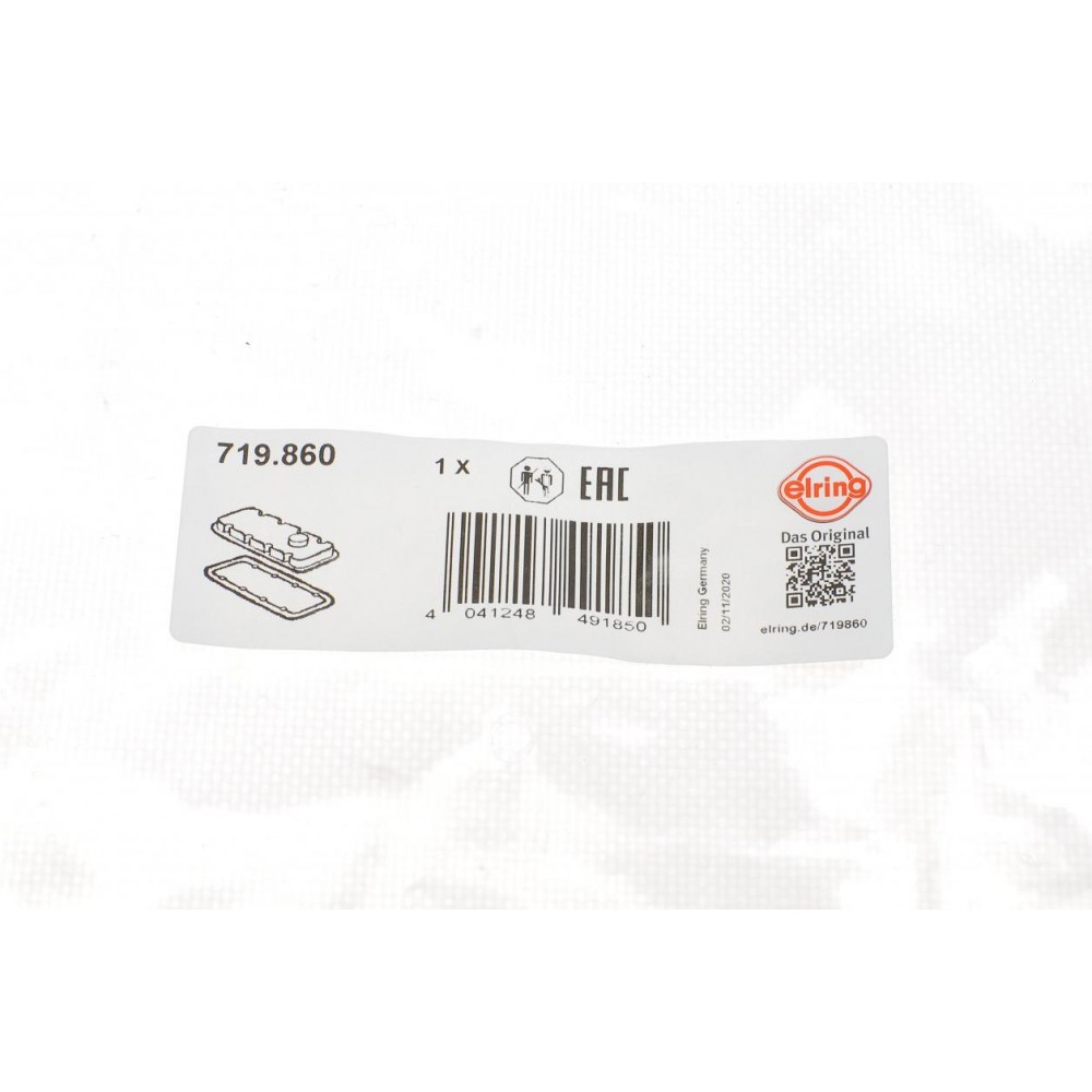 Прокладка кришки клапанів Mazda 3/6 2.0D 02-10