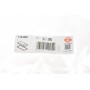 Прокладка кришки клапанів Mazda 3/6 2.0D 02-10