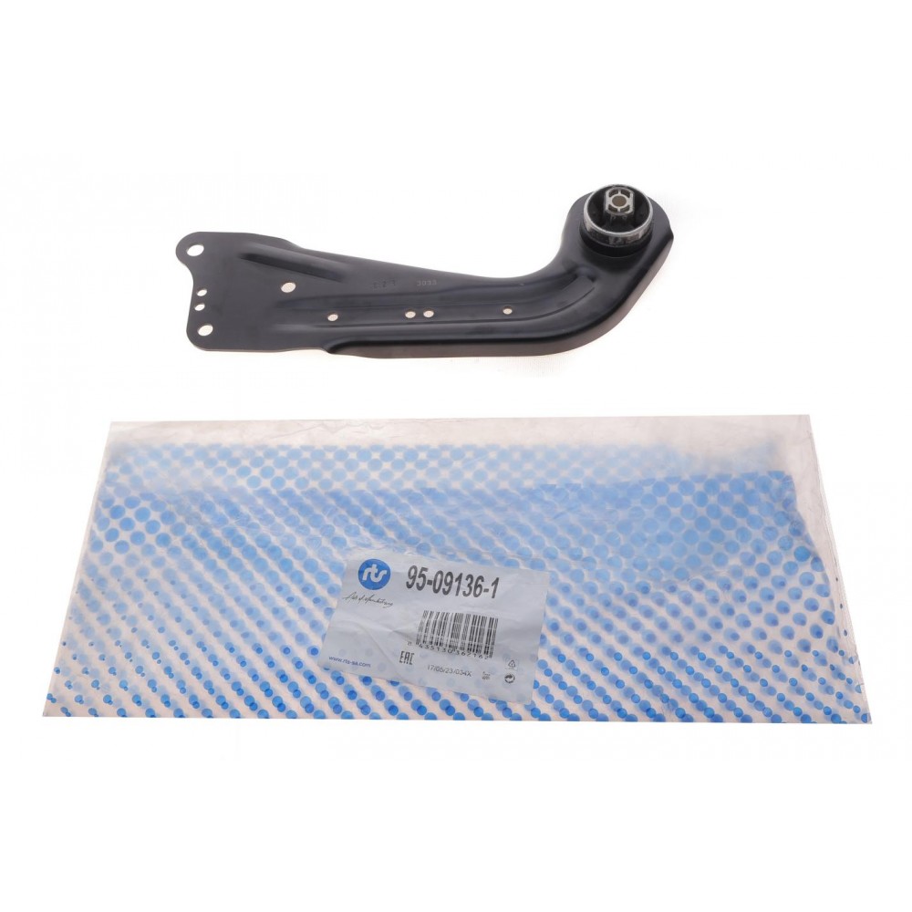 Важіль підвіски (задній/спереду) (R) Audi A3/Seat Leon/Skoda Octavia/SuperB/VW Golf/Passat/Touran 12-