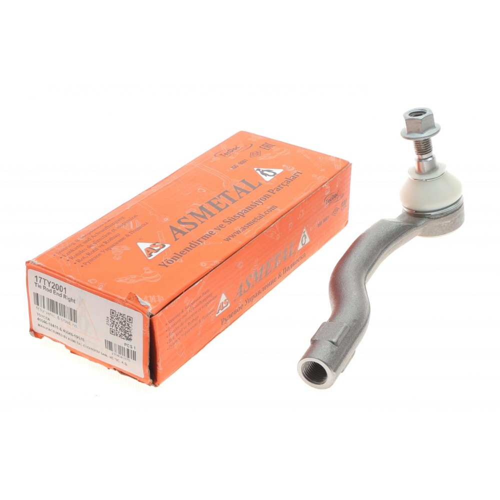 Наконечник тяги рульової (R) Toyota Corolla 06-/Auris 07-12/Prius+ 11-