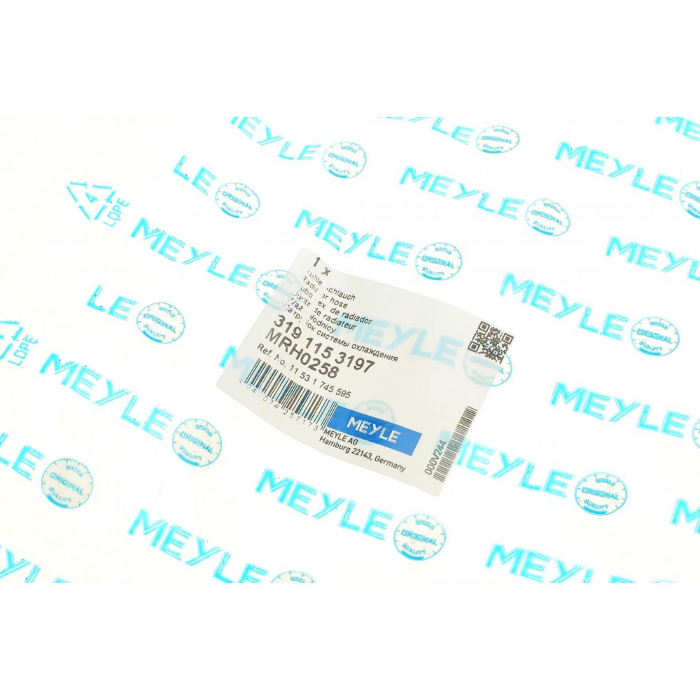 Патрубок системи охолодження BMW 5 (E39) 3,5-4,0 i 96-04 (зверху) (L) M62
