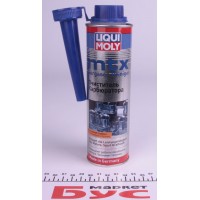 Присадка-очисник паливної системи (карбюратора) MTX Vergaser Reiniger (300ml)