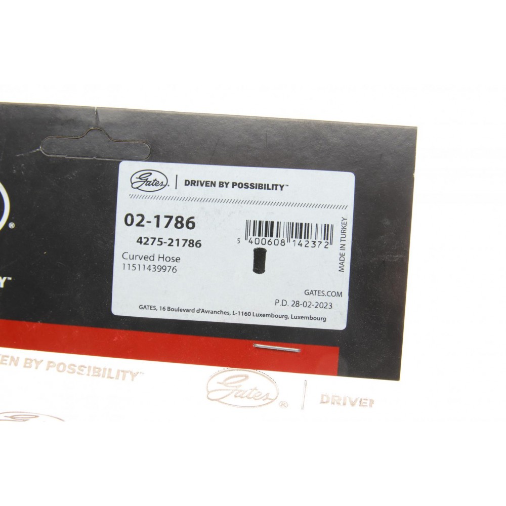 Трубка системи охолодження BMW 5 (E60/E61)/X5 (E53/E70) 03-10 N62