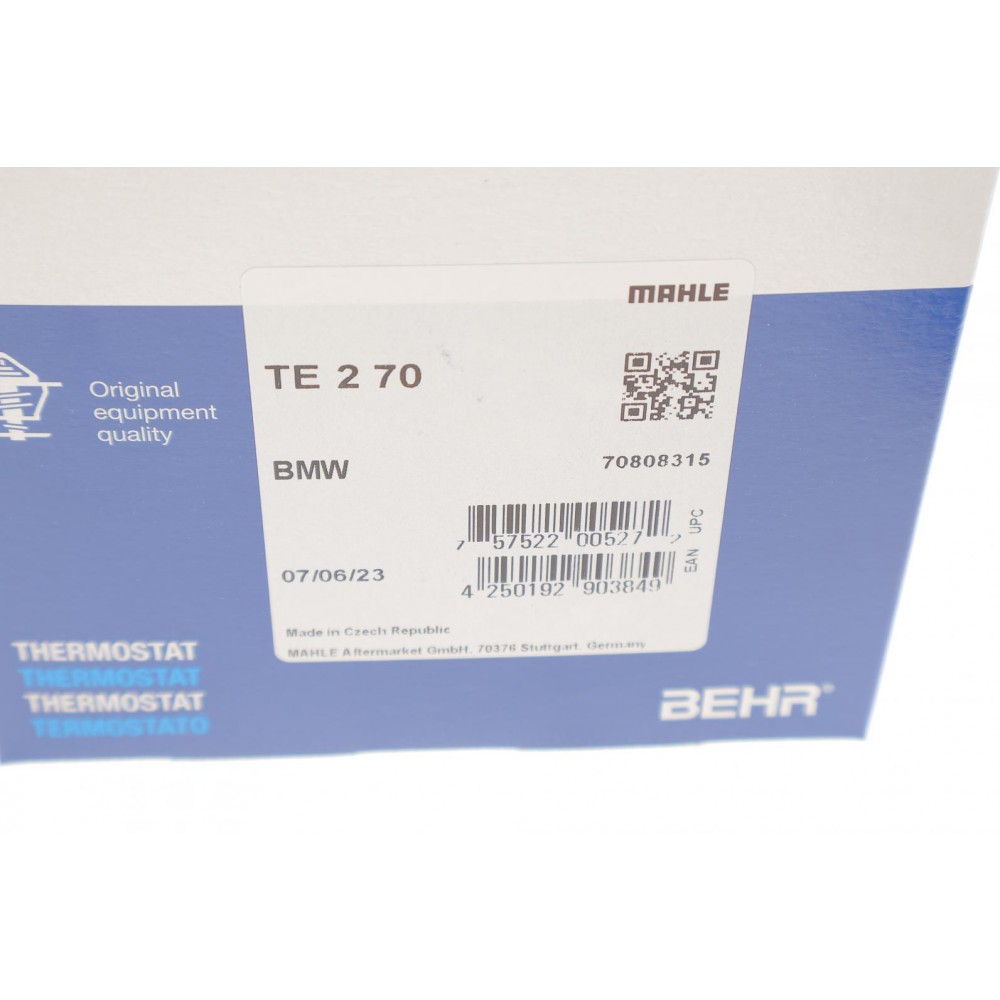 Термостат EGR BMW 5 (E39) 3.0D 98-03