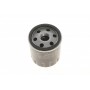 Фільтр масляний Citroen Jumper/Peugeot Boxer 2.2HDI/ Ford Transit 13-