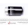 Фільтр паливний Land Rover Range Rover IV 4.4TD 12- (знято з виробництва)