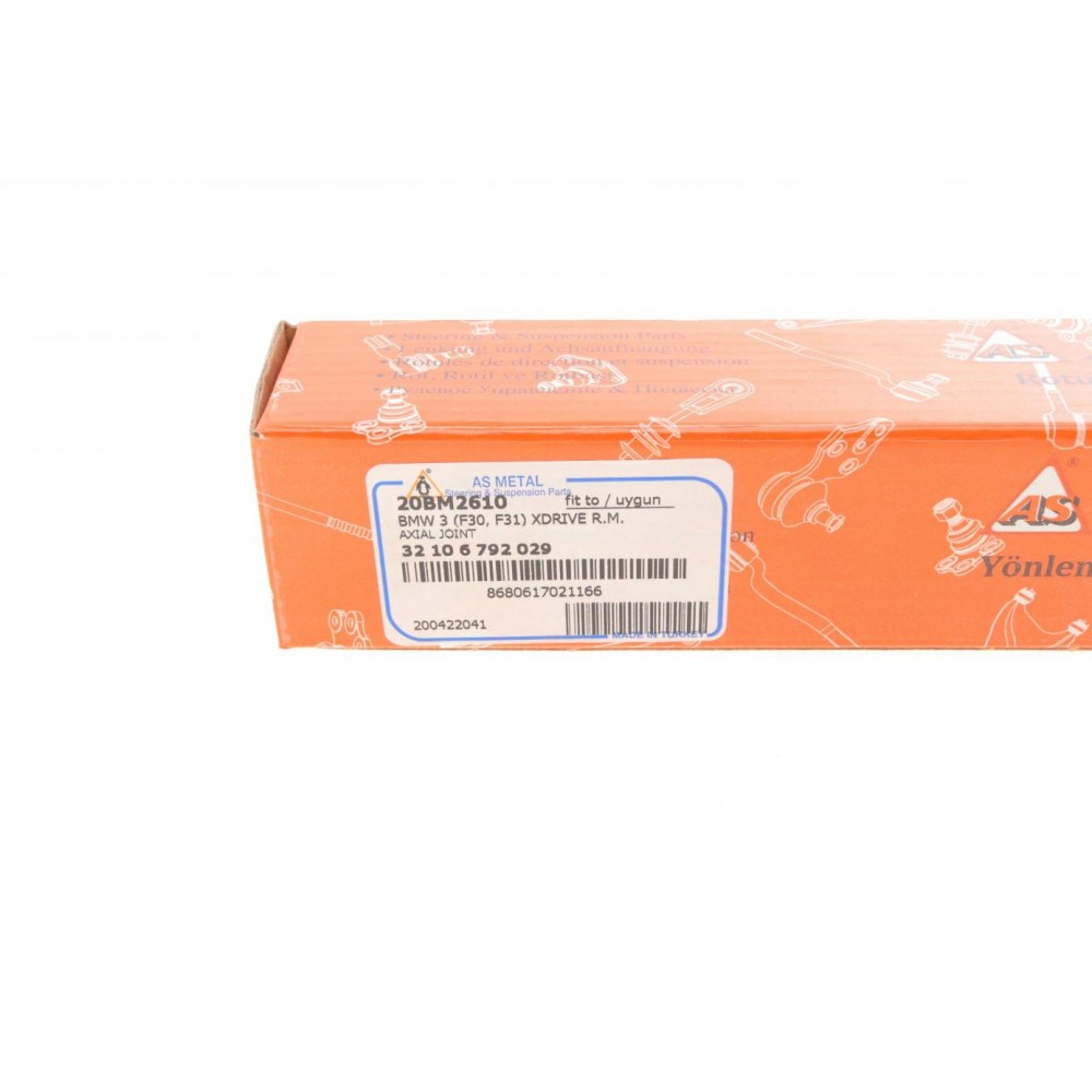 Тяга рульова BMW 3 (F30/31)/4 (F32) 11-