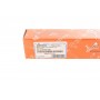 Тяга рульова BMW 3 (F30/31)/4 (F32) 11-