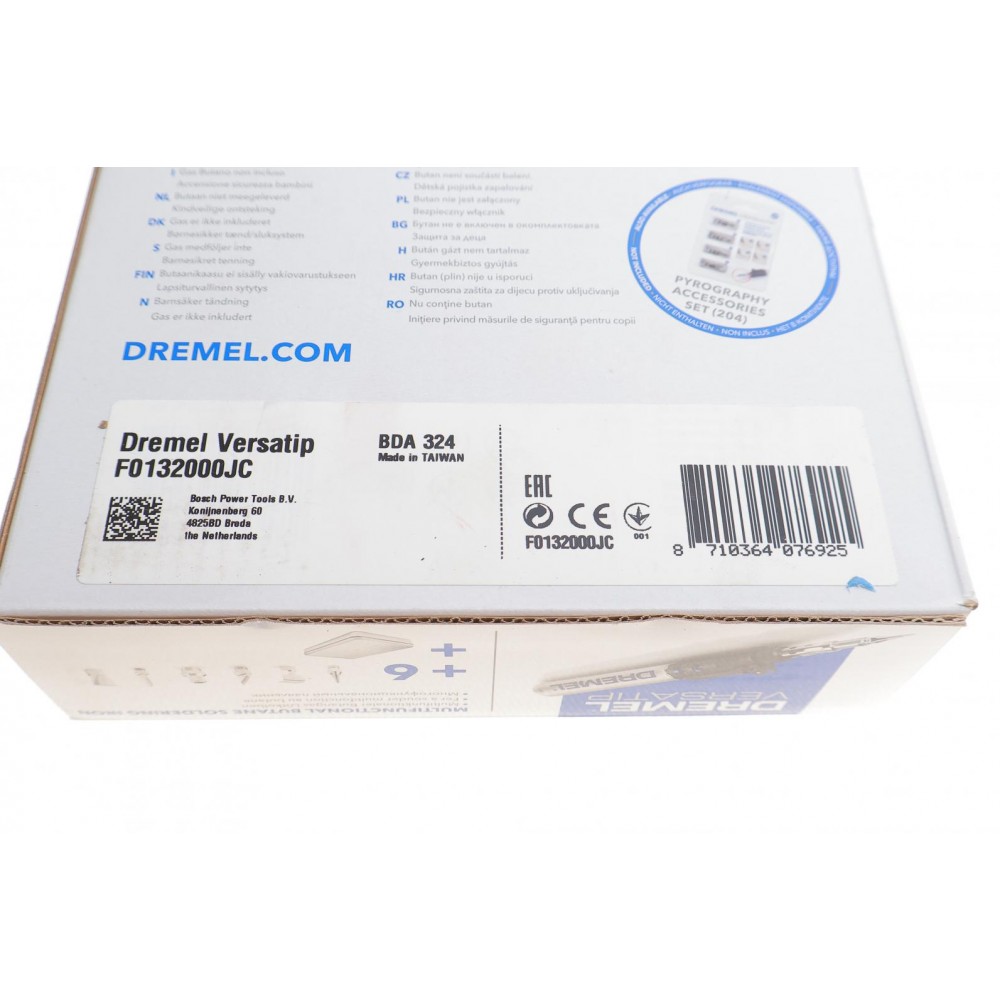 Паяльник газовий Dremel Versatip 2000 (1200°С) + 6 насадок