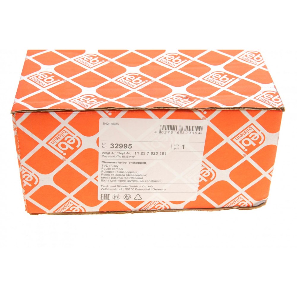 Шків колінвалу BMW 1/3/X1/X3 2.0D 04- (6PK)