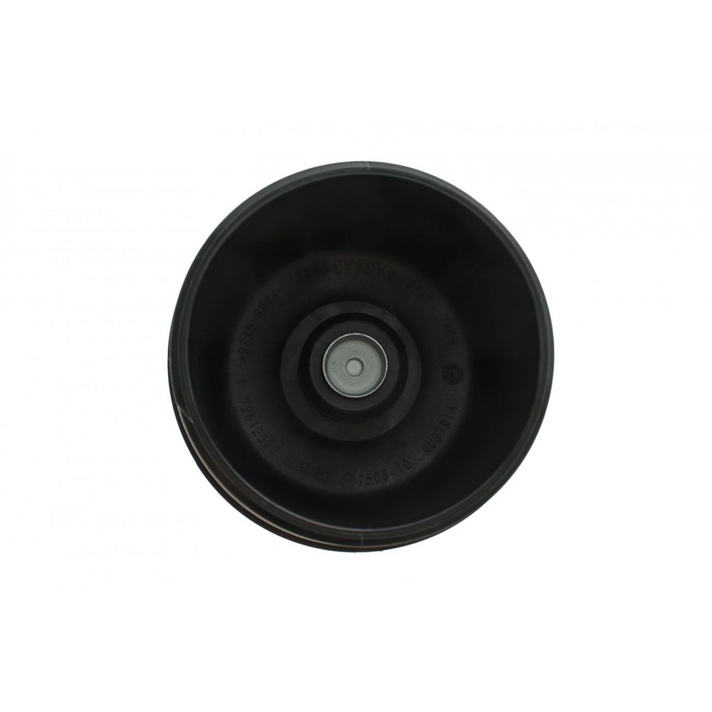 Кришка корпуса фільтра масляного BMW X5 (E70/F15/F85/G05/F95) 4.4 M/xDrive 50 (N63/S63) 09-