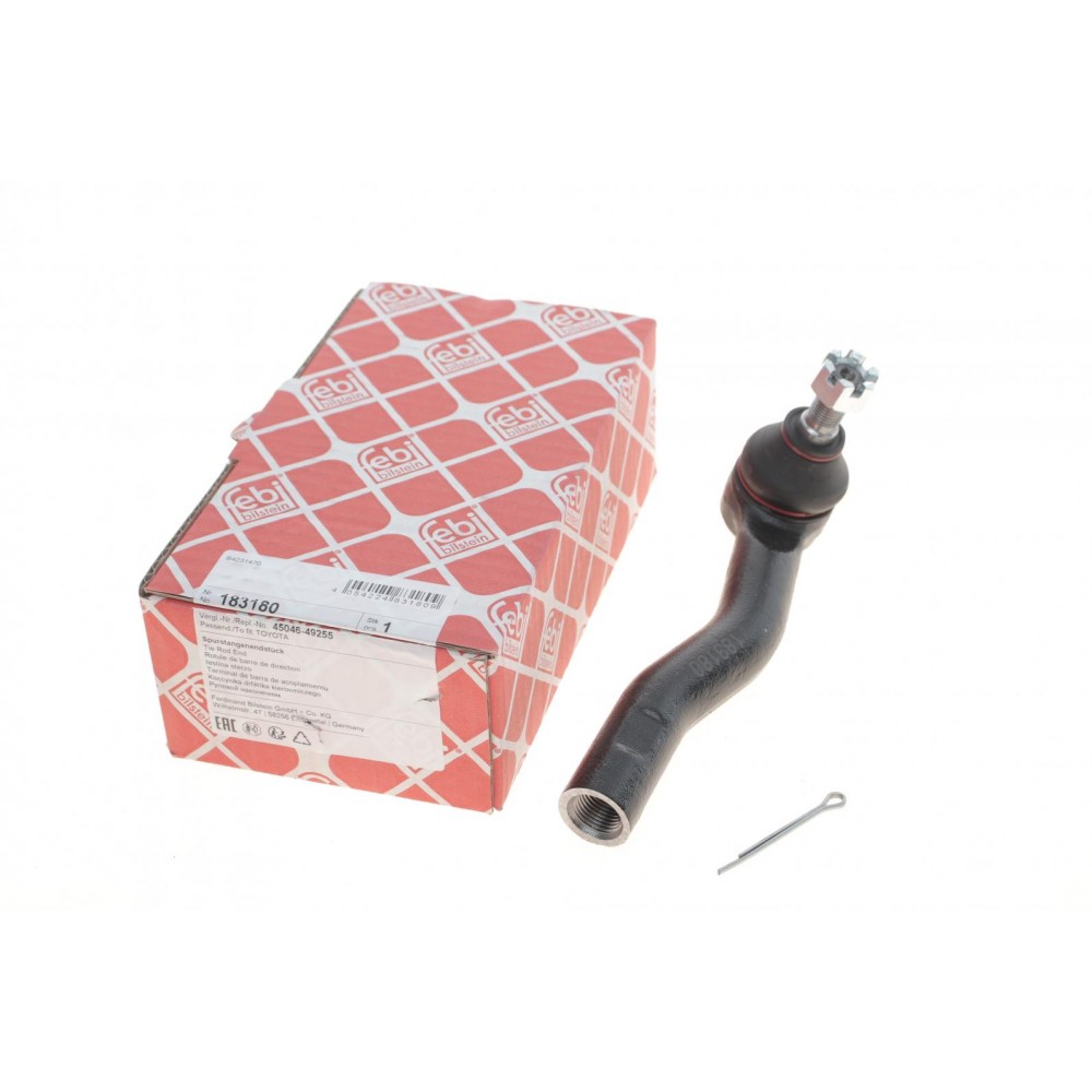 Наконечник тяги рульової (R) Toyota Corolla 19-/Prius 15-