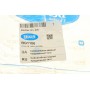 Сайлентблок тяги (продольної/ззаду) Mazda 323 (d=12mm)