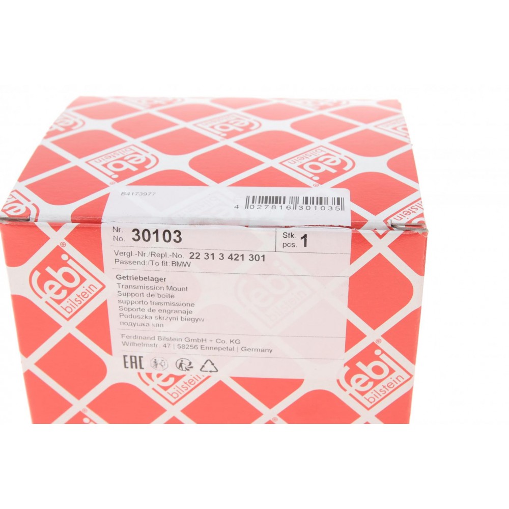 Подушка КПП BMW (E83) 03-11