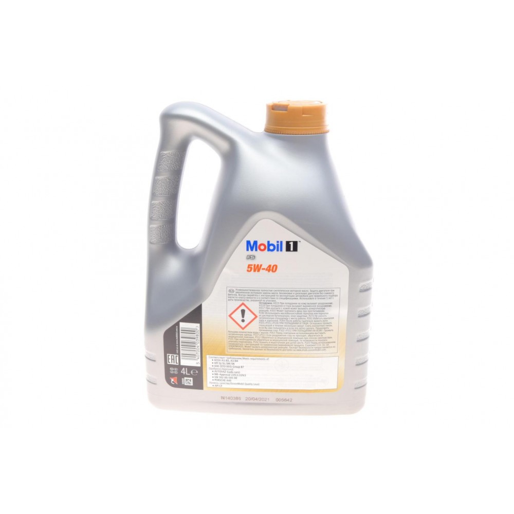 Олива 5W40 Mobil 1 FS (4L) (MB 229.3/VW 502 00/505 00/9.55535-M2/RN0710/RN0700/Porsche A40)