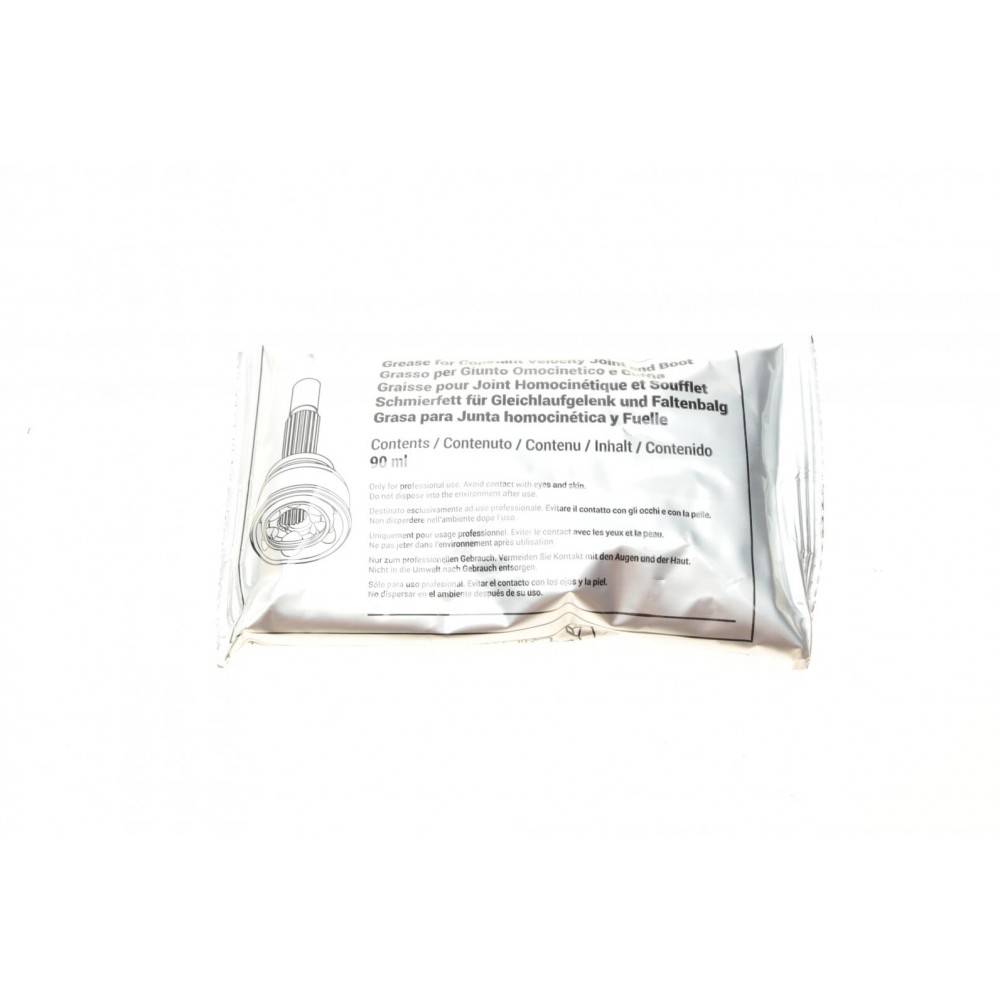 Пильник ШРКШ (зовнішній) Mini (R55-R61) 06-16 (25x78x130) (к-кт)