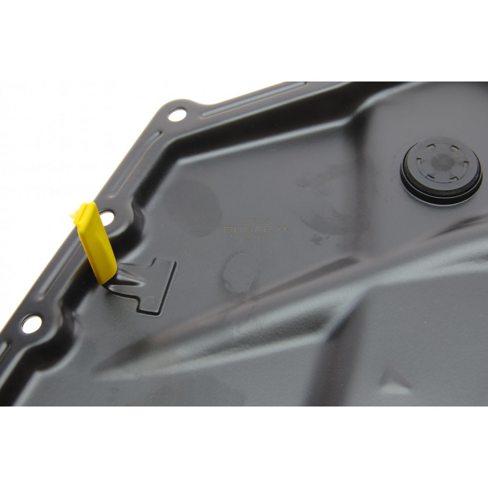 Кришка двигуна (передня) Audi A1/A3/A4/A5/A6/A7/A8/Q2/Q3/Q5/Q7 1.8-2.0 06-