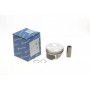 Поршень VW T5/T6 2.0 TSI 11-19 (83.01mm/+0.50)