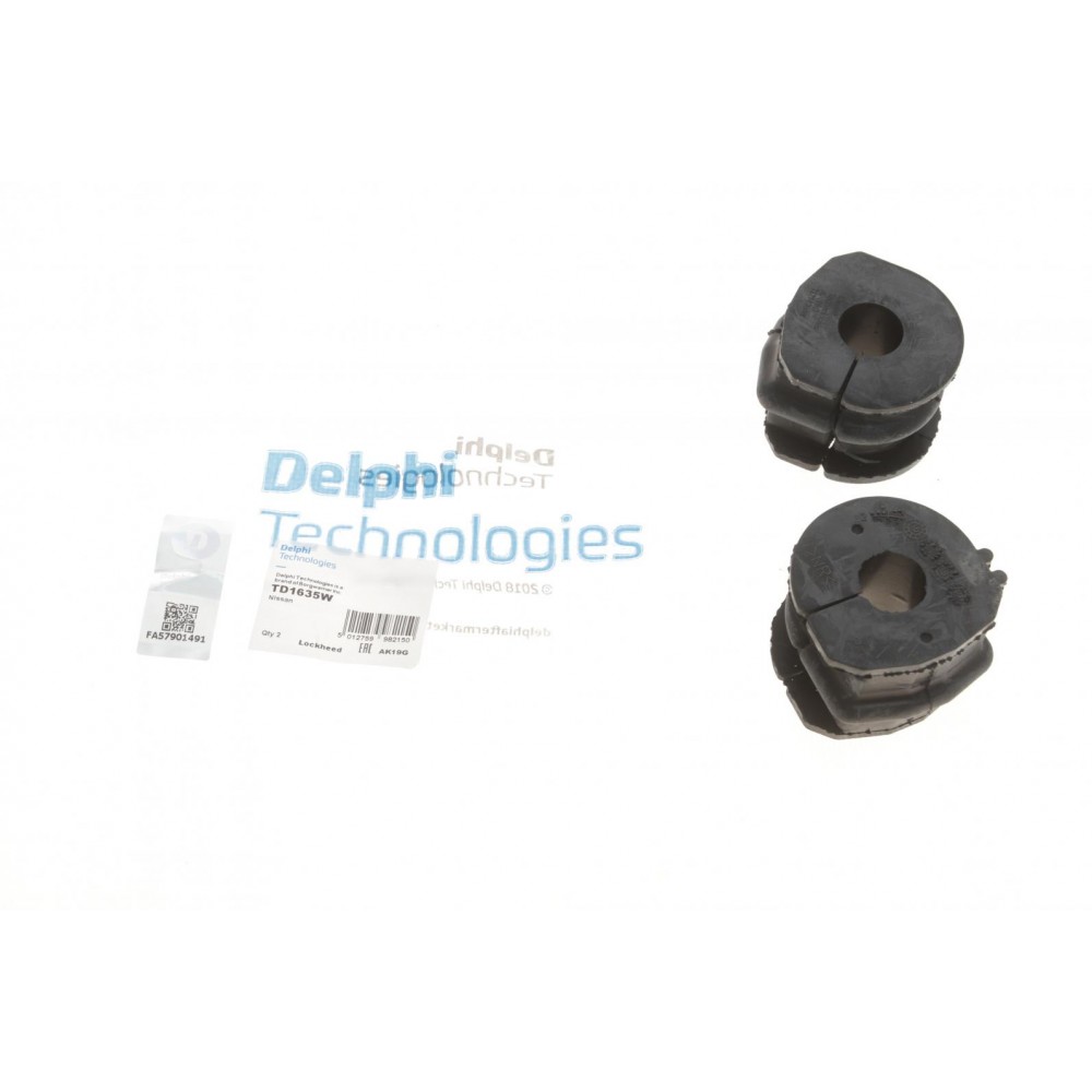 Втулка стабілізатора (заднього) (к-кт) Nissan Qashqai 07- (d=18mm)