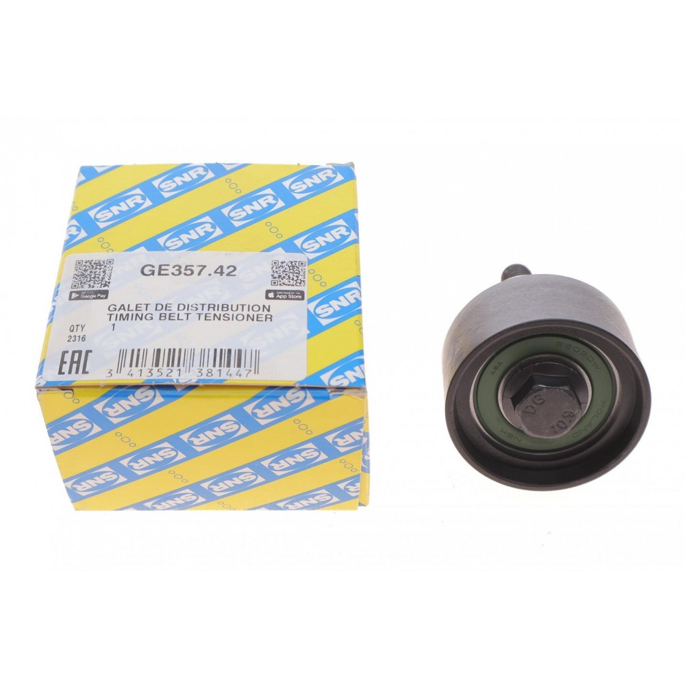 Ролик ГРМ VW Caddy IV 1.2-1.4 TSI 15- (паразитний) (50x25)
