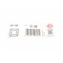Прокладка клапана EGR BMW 3 (G20/G80/G28)/5 (G30/F90)/7 (G11/G12) 17- B57D30