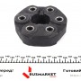 Муфта кардана еластична BMW 3 (E36/E46)/5 (E39) 90-05 (38x110x32)