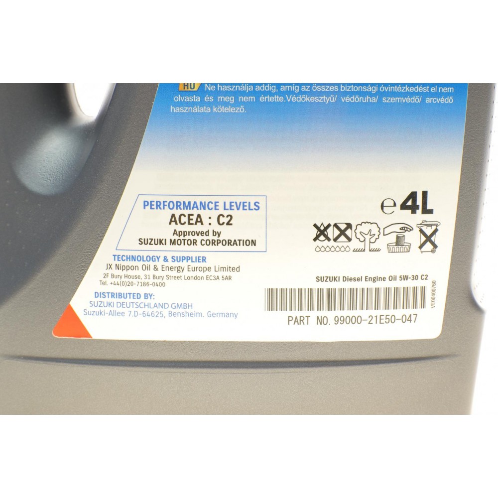 Олива 5W30 Ecstar C2 (4L) (ACEA C2)