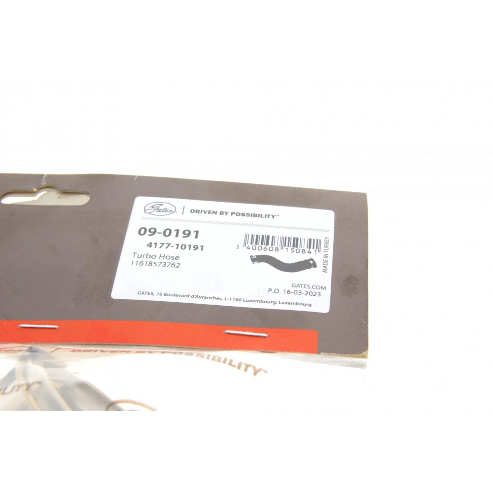 Патрубок інтеркулера (R) BMW 3 (F30/F80/F34/F31) 11-/X3 (F25) 14-17 (B47/N47)