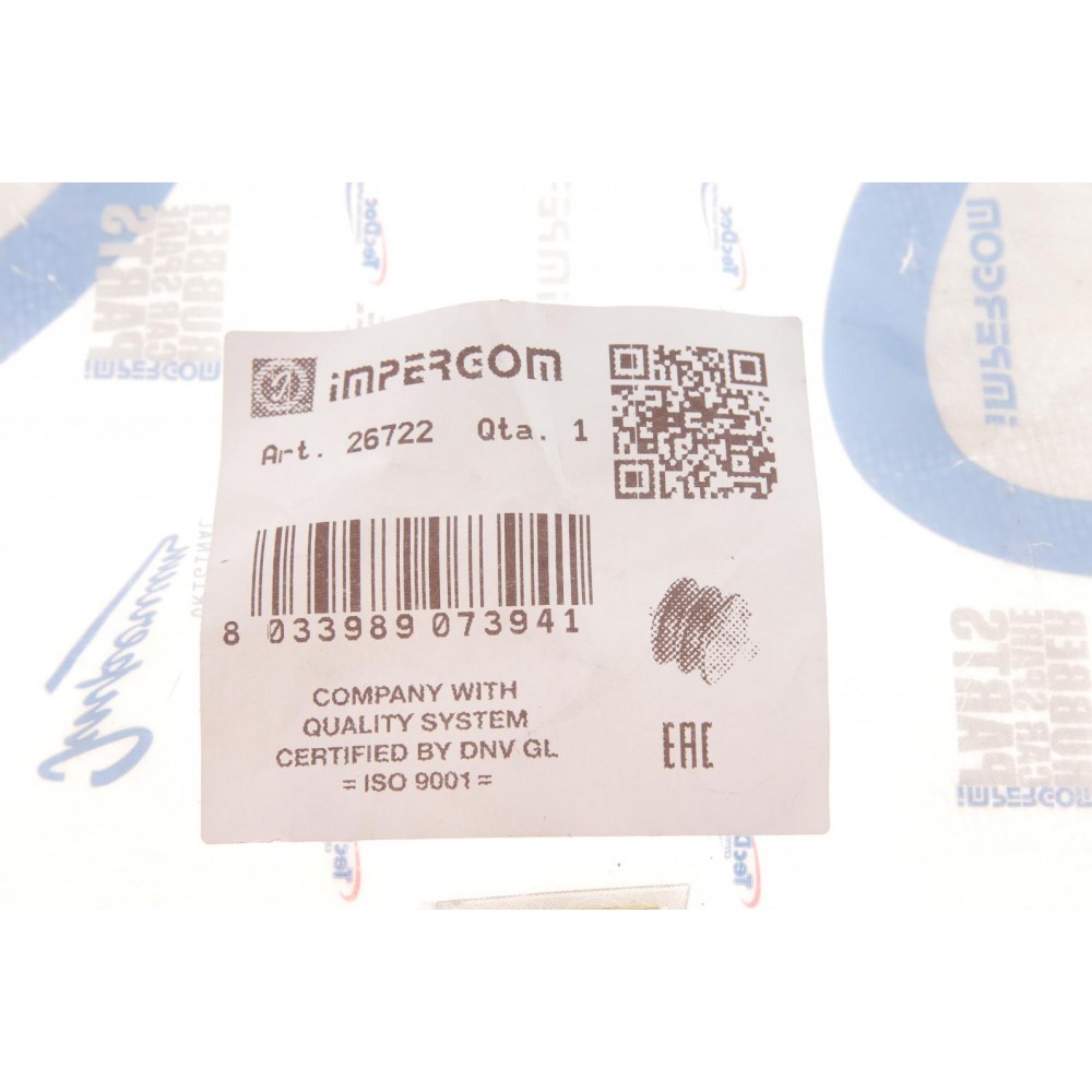 Подушка двигуна (передня) Lada 1200-1600/Nova -12