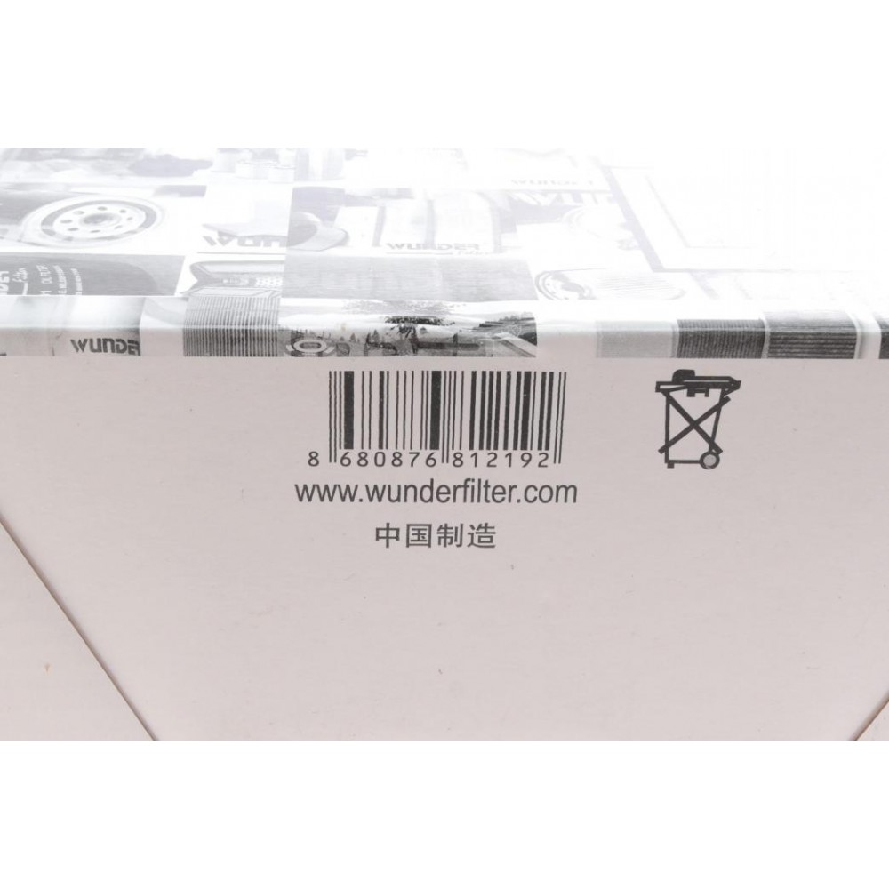 Фільтр повітряний Peugeot 405/309/205 1.0-1.6 i 85-93/Citroen AX/BX/C15/Saxo 1.0-1.6 i 83-97