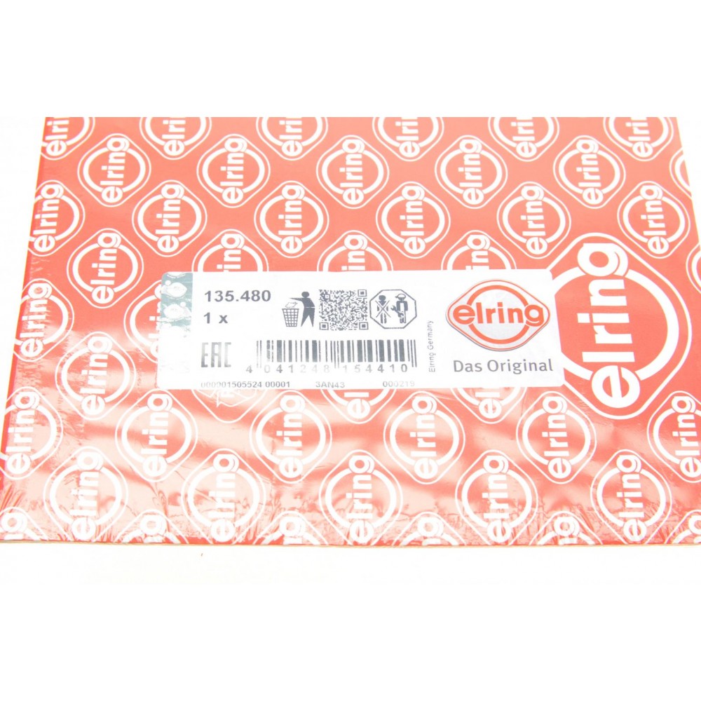 Прокладка колектора випускного Hyundai Accent/Getz 94-12 (1-4 циліндр)