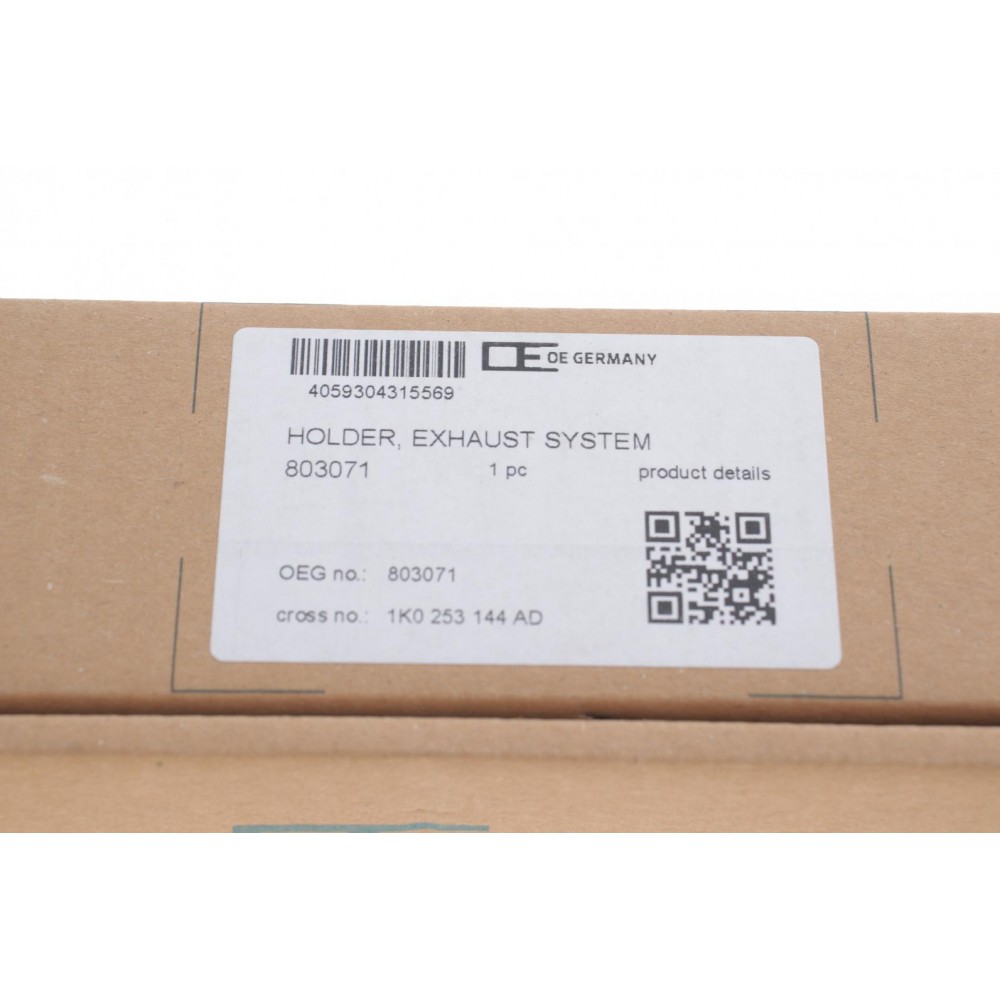 Кронштейн кріплення глушника VW Caddy III 1.4-2.0 TDI/SDI 04-15