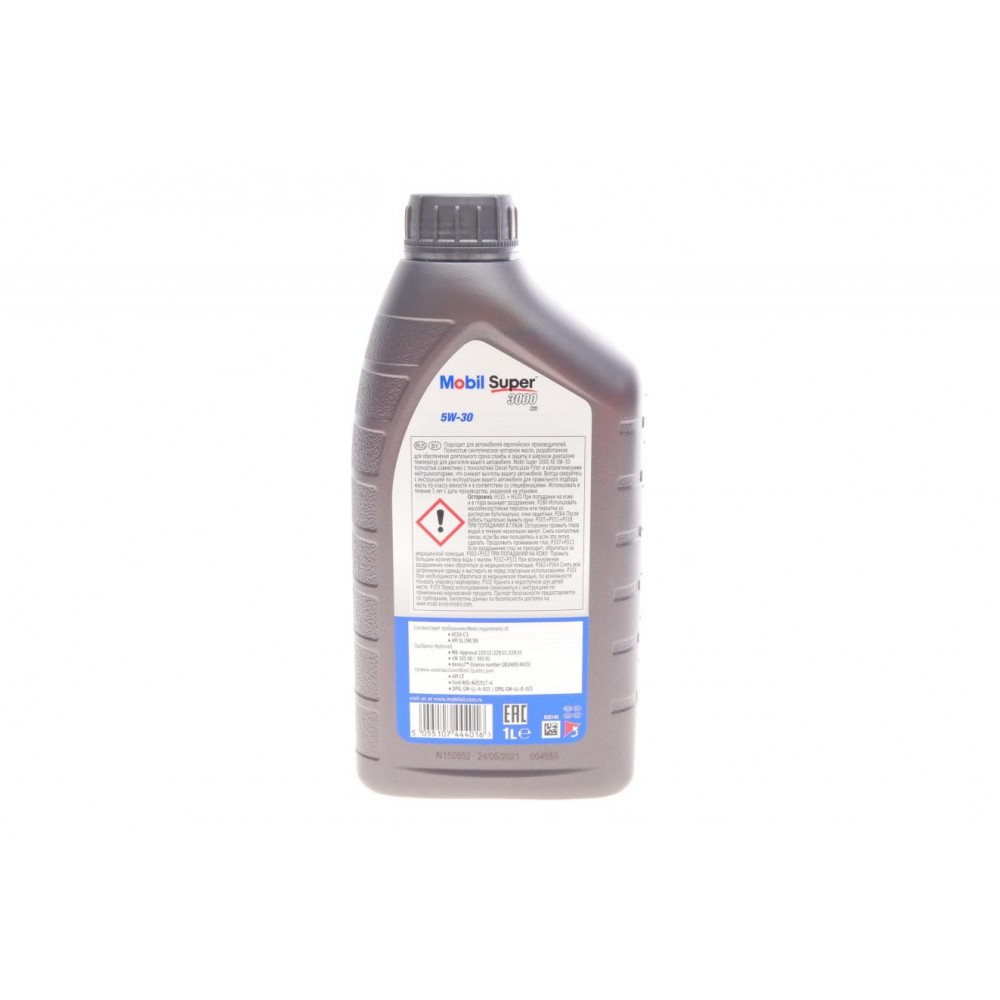 Олива 5W30 Super 3000 XE (1л) (GM Dexos 2-SF/MB 229.51/229.52/229.31/VW 505 00/505 01/M2C917)