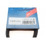 Ремінь генератора Ford Fiesta/Fusion 1.25-1.6Ti 01- (6PK1019)