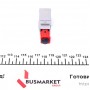 Датчик педалі зчеплення Opel Combo 1.3/1.7 CDTI 01- (сірий)