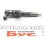 Форсунка Ford Connect/Focus 1.5/1.6TDCi 12-