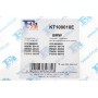 Комплект прокладок турбіни BMW 3 (E46)/5 (E39)/7 (E38) 98-05
