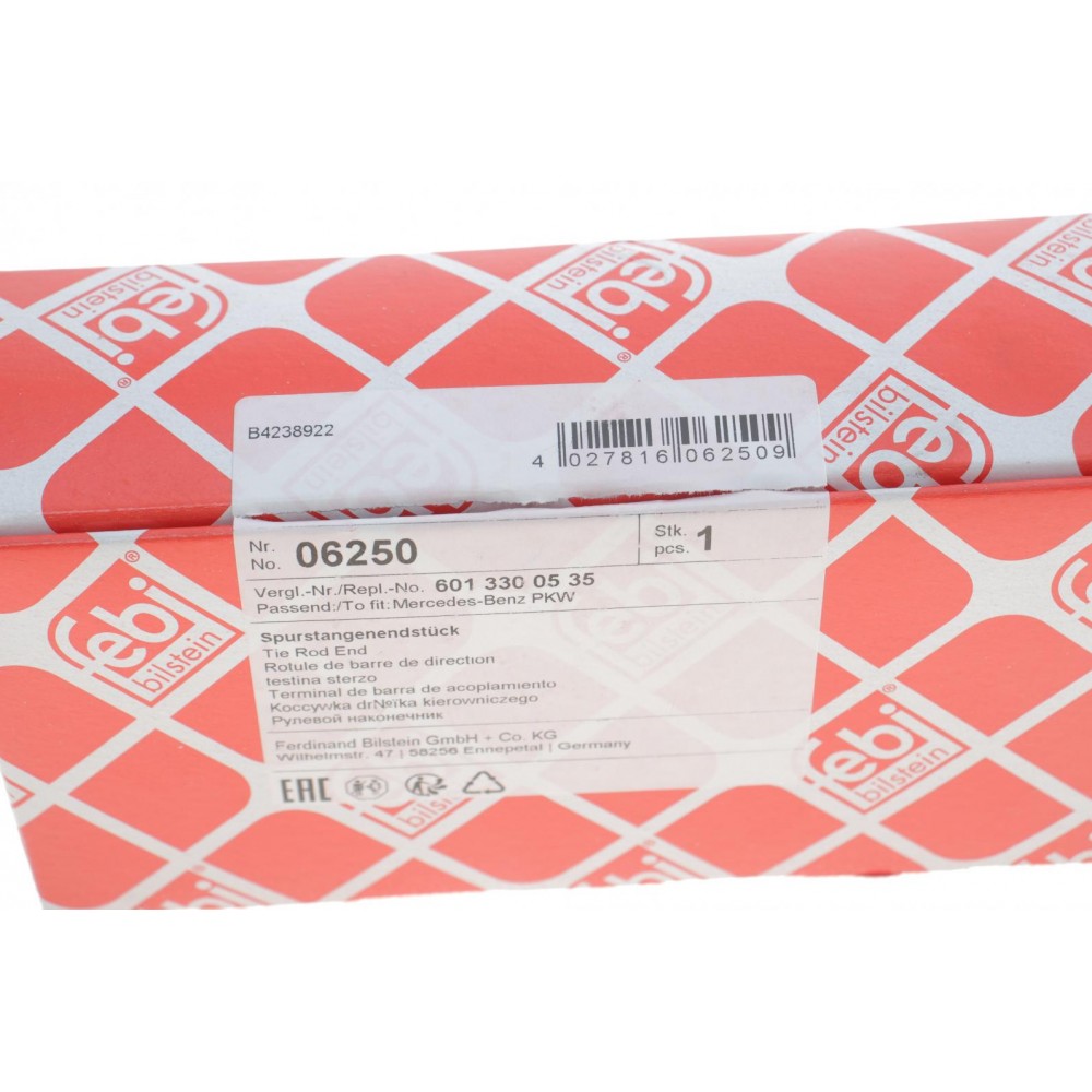 Наконечник тяги рульової (R) MB 207-310D (M20x1,5)