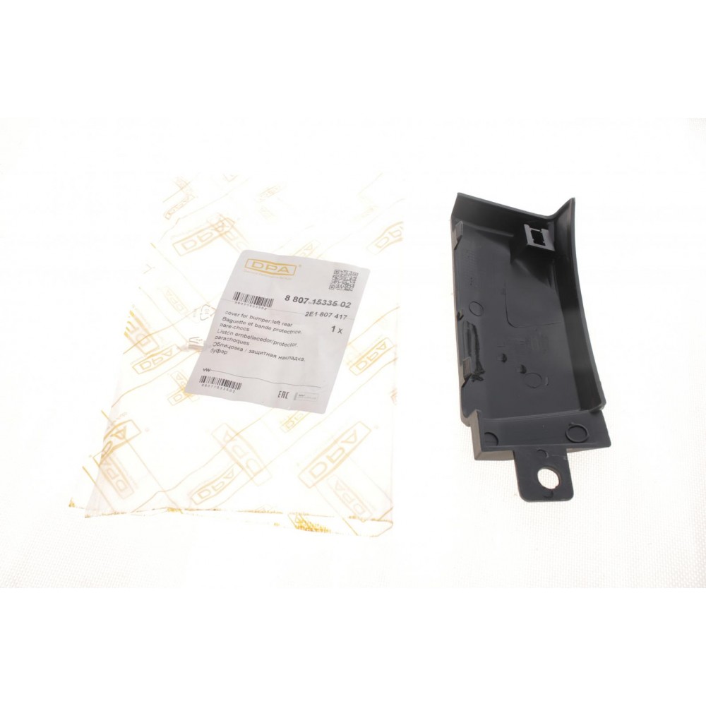 Накладка бампера (заднього) VW Crafter 2.0/2.5 TDI 11-16 (L)