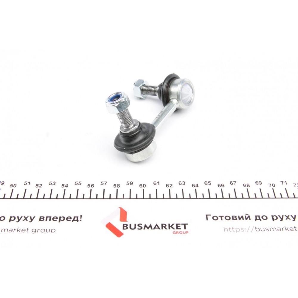Тяга стабілізатора (заднього) (L) Honda Civic VII 2.0 01-05 (L=72mm)